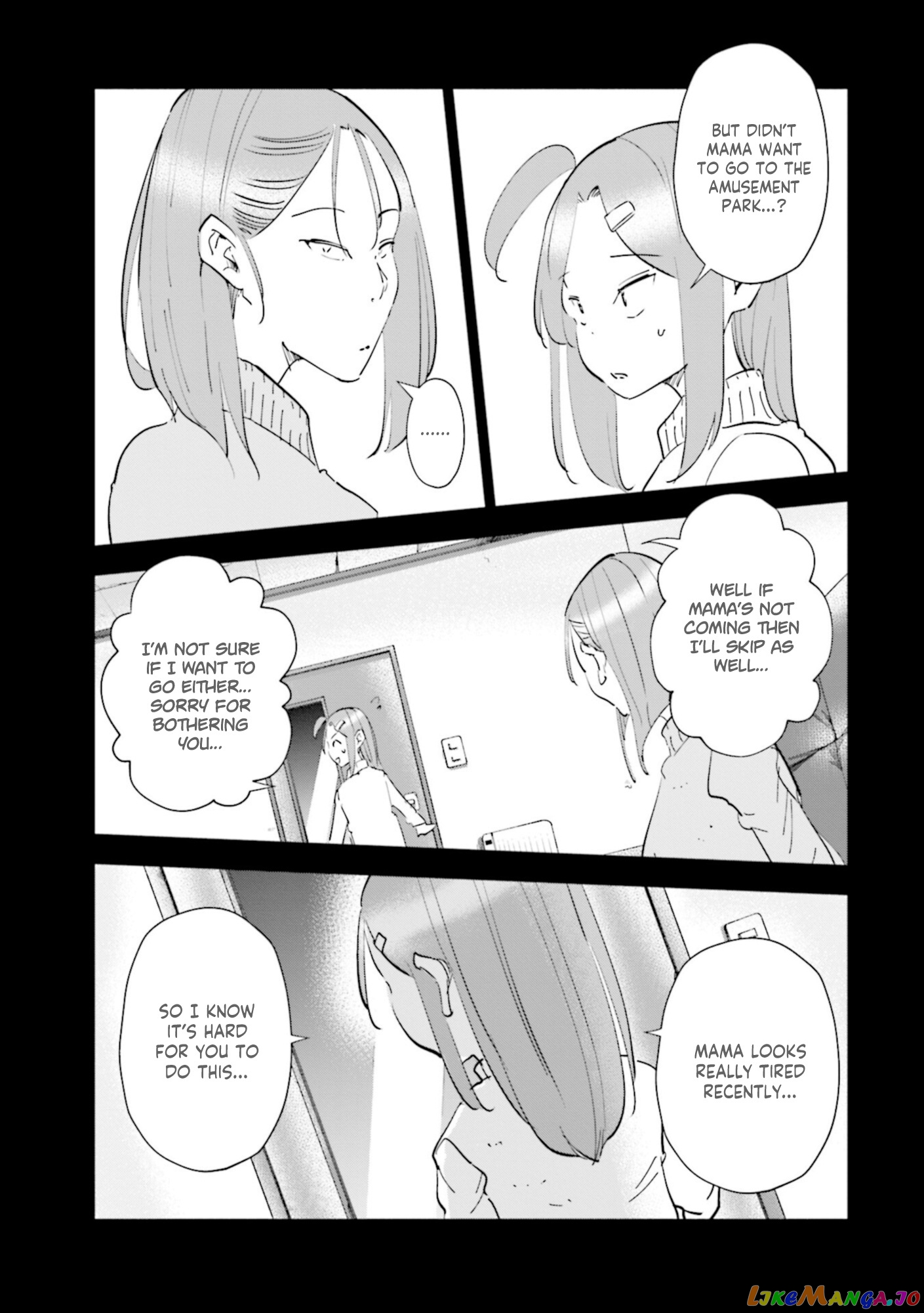 If My Wife Became an Elementary School Student chapter 53 - page 17