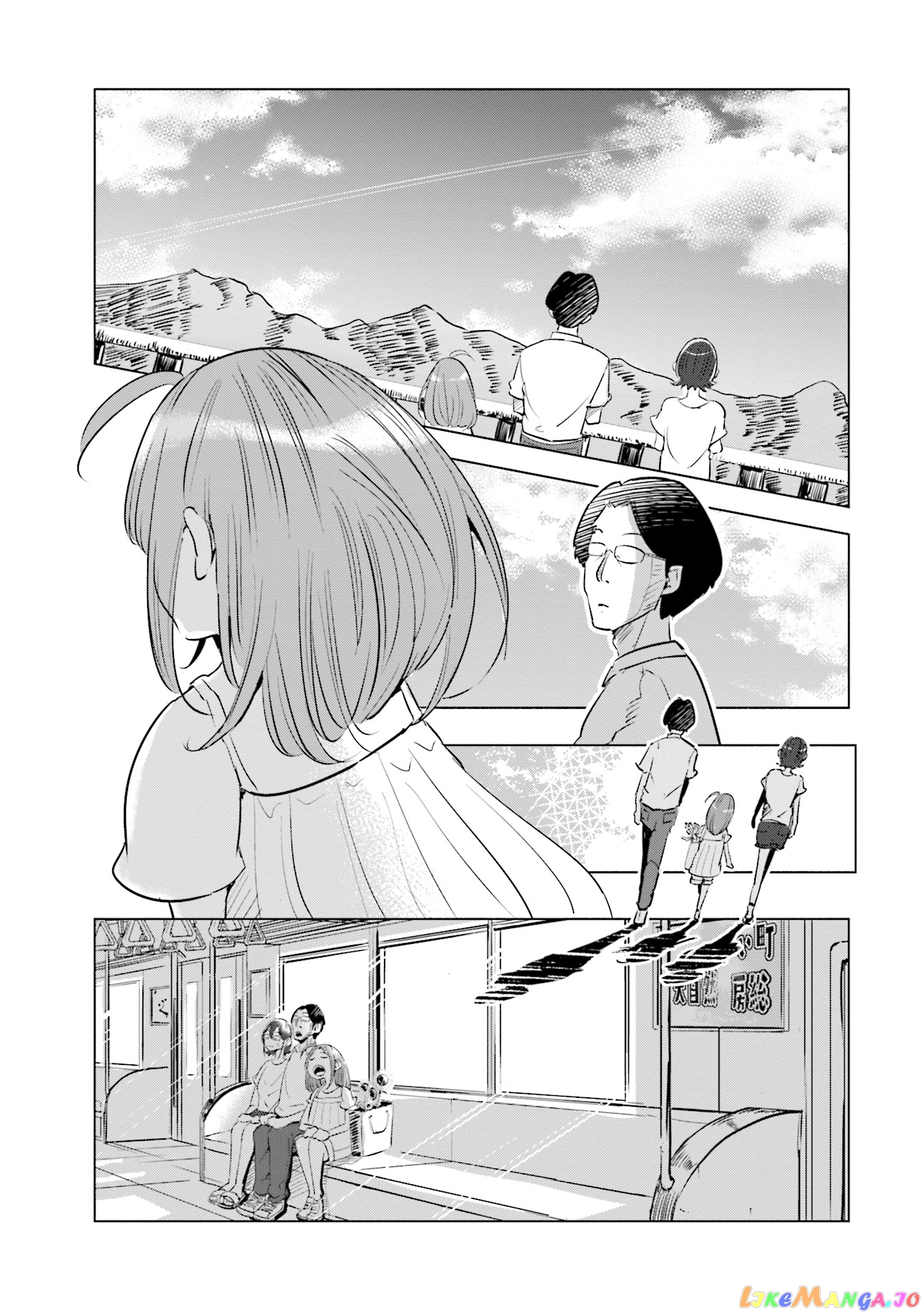 If My Wife Became an Elementary School Student chapter 11 - page 10