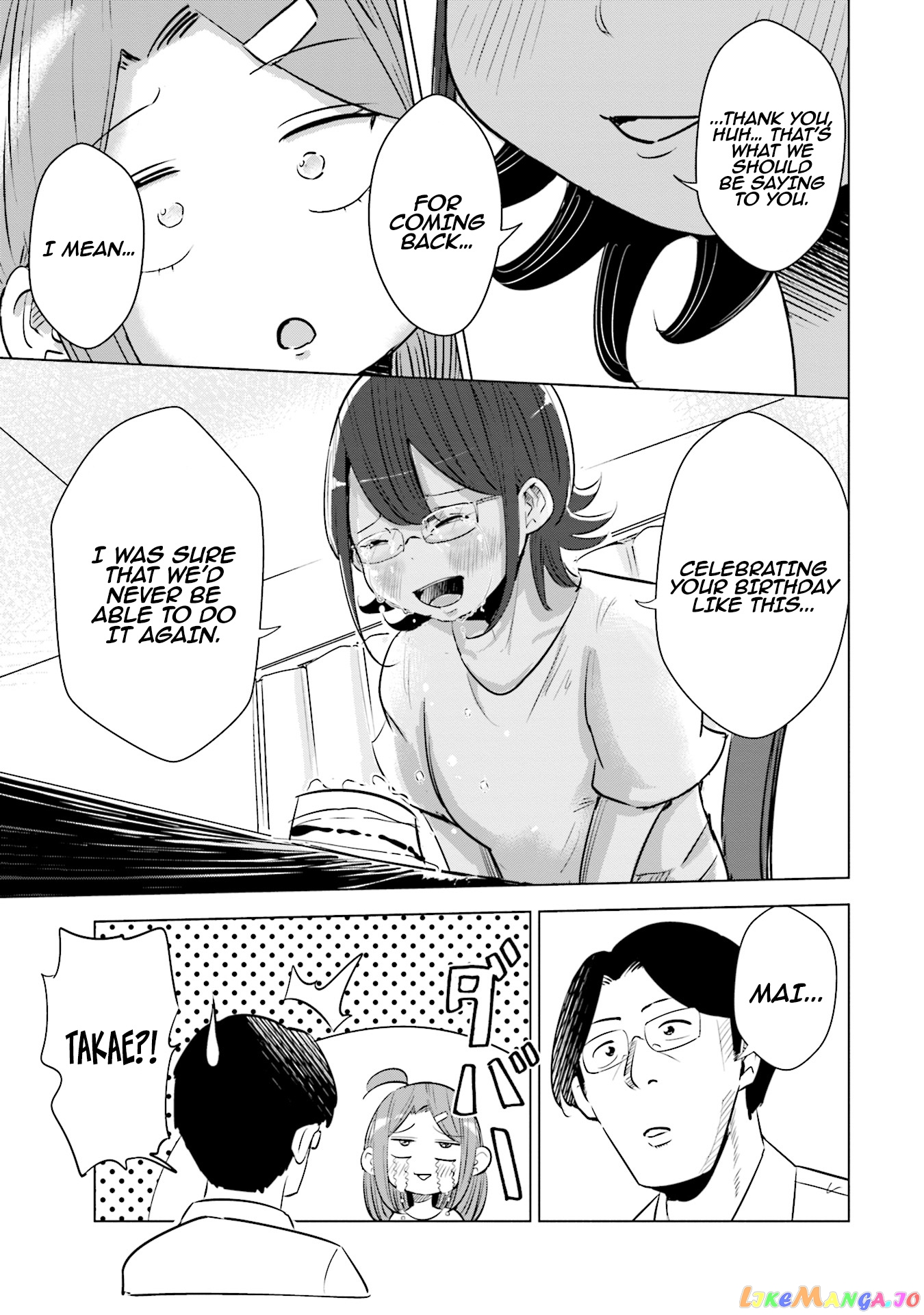 If My Wife Became an Elementary School Student chapter 11 - page 22