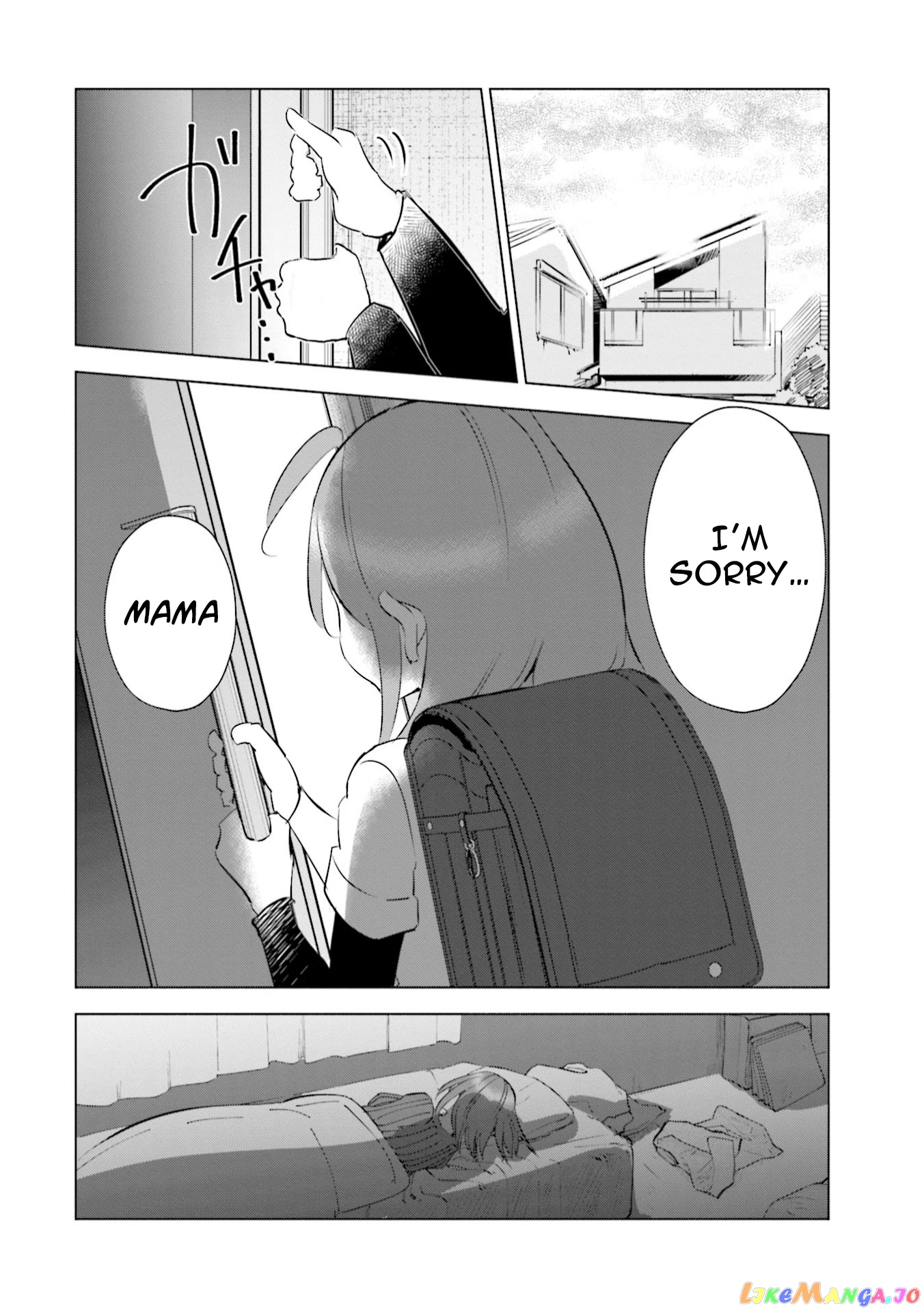 If My Wife Became an Elementary School Student chapter 41 - page 23