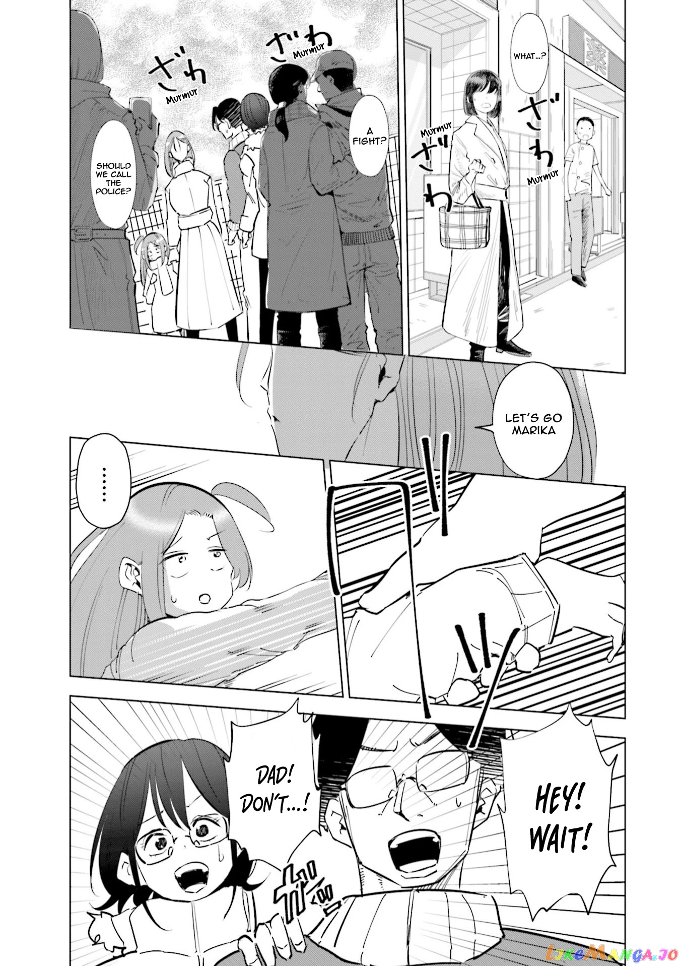 If My Wife Became an Elementary School Student chapter 41 - page 8