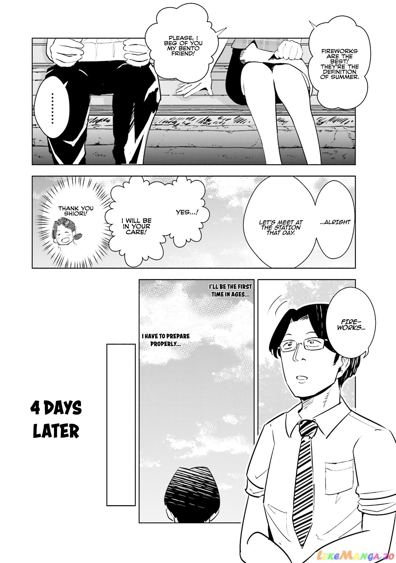 If My Wife Became an Elementary School Student chapter 12 - page 9