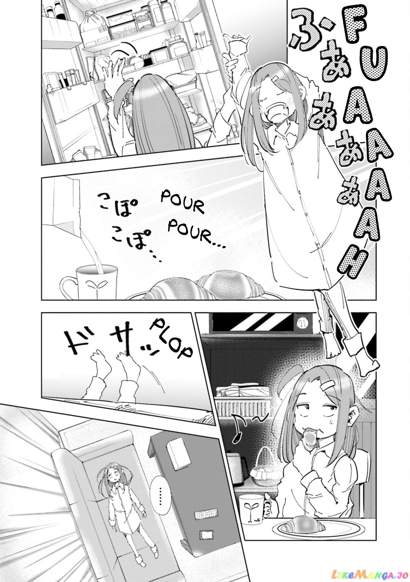 If My Wife Became an Elementary School Student chapter 55 - page 3