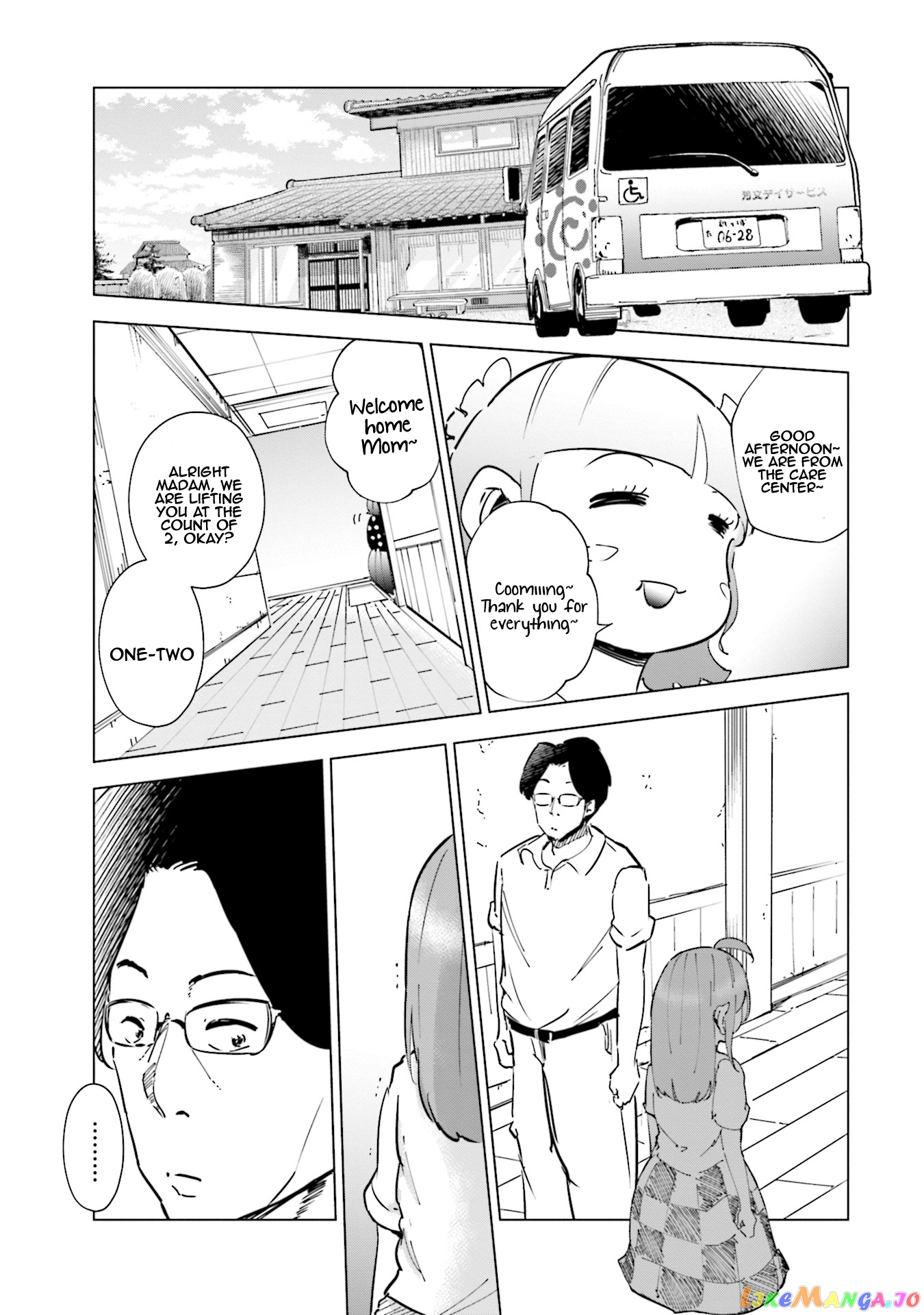 If My Wife Became an Elementary School Student chapter 27 - page 18