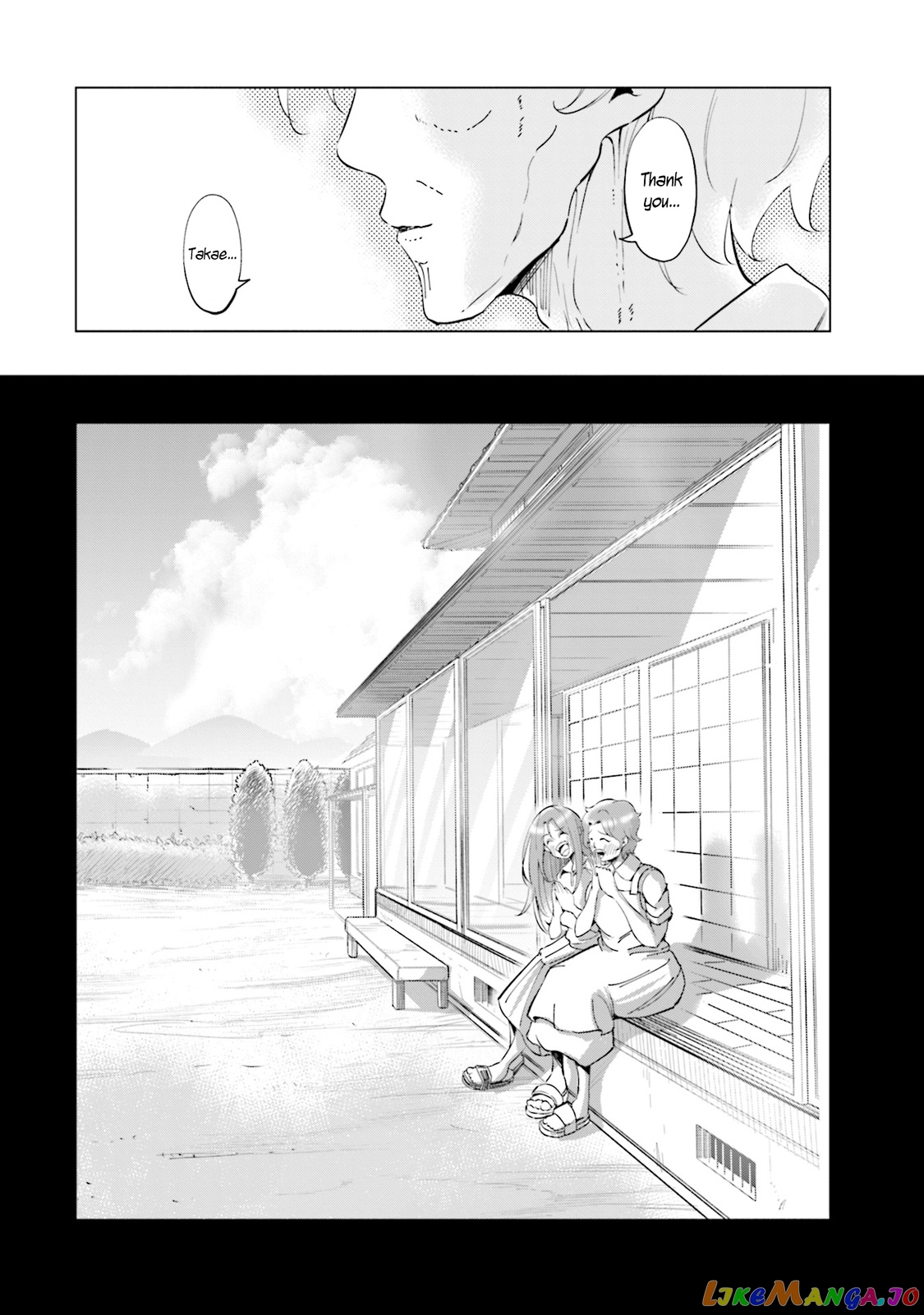 If My Wife Became an Elementary School Student chapter 28 - page 24