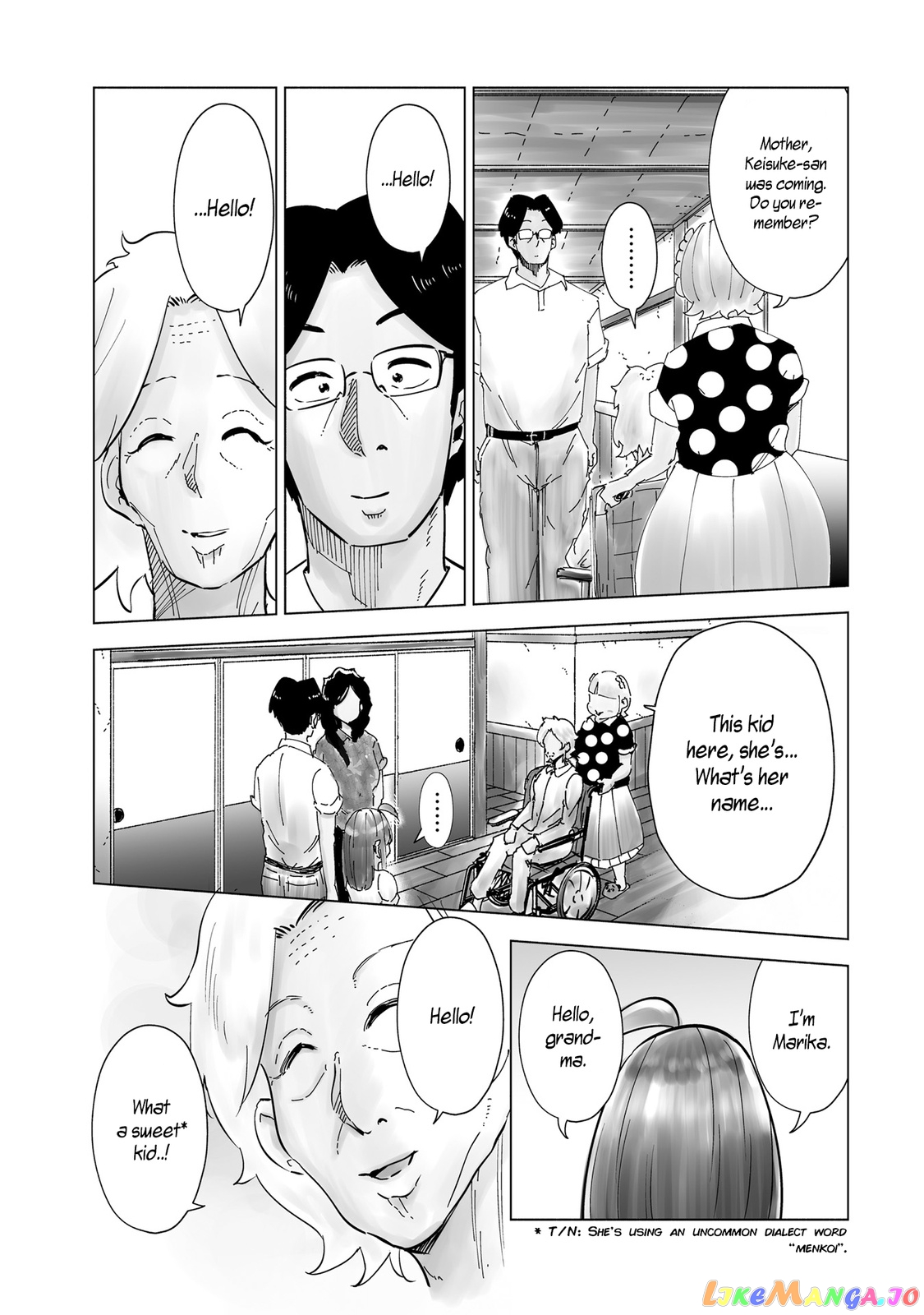 If My Wife Became an Elementary School Student chapter 28 - page 3