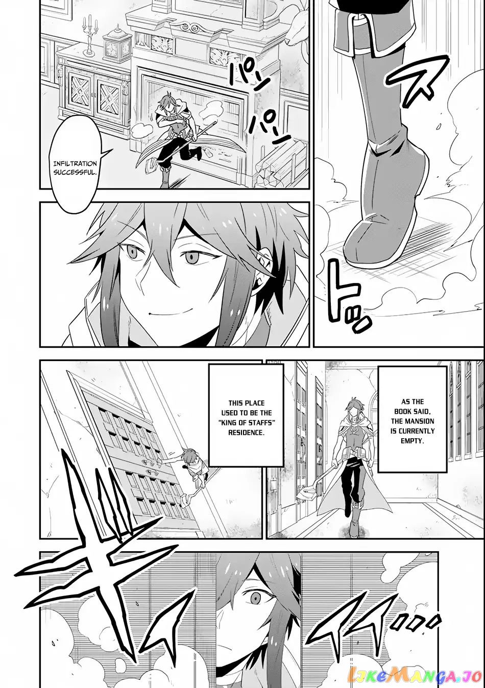 Kouryakuhon o Kushi Suru Saikyou no Mahoutsukai ~< Meirei sa Sero > to wa Iwa Senai Oreryuu Mao Tobatsu Saizen Ruuto ~ chapter 2 - page 7