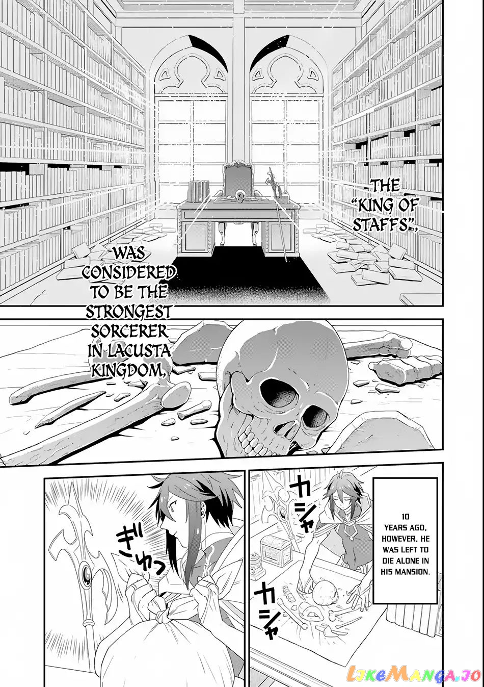 Kouryakuhon o Kushi Suru Saikyou no Mahoutsukai ~< Meirei sa Sero > to wa Iwa Senai Oreryuu Mao Tobatsu Saizen Ruuto ~ chapter 2 - page 8