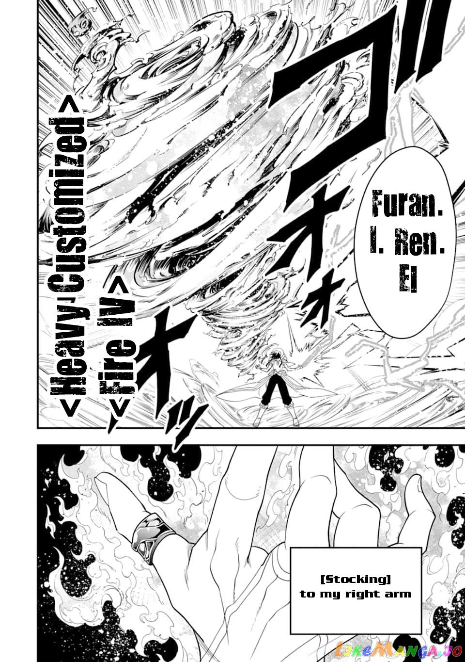 Kouryakuhon o Kushi Suru Saikyou no Mahoutsukai ~< Meirei sa Sero > to wa Iwa Senai Oreryuu Mao Tobatsu Saizen Ruuto ~ chapter 14 - page 20