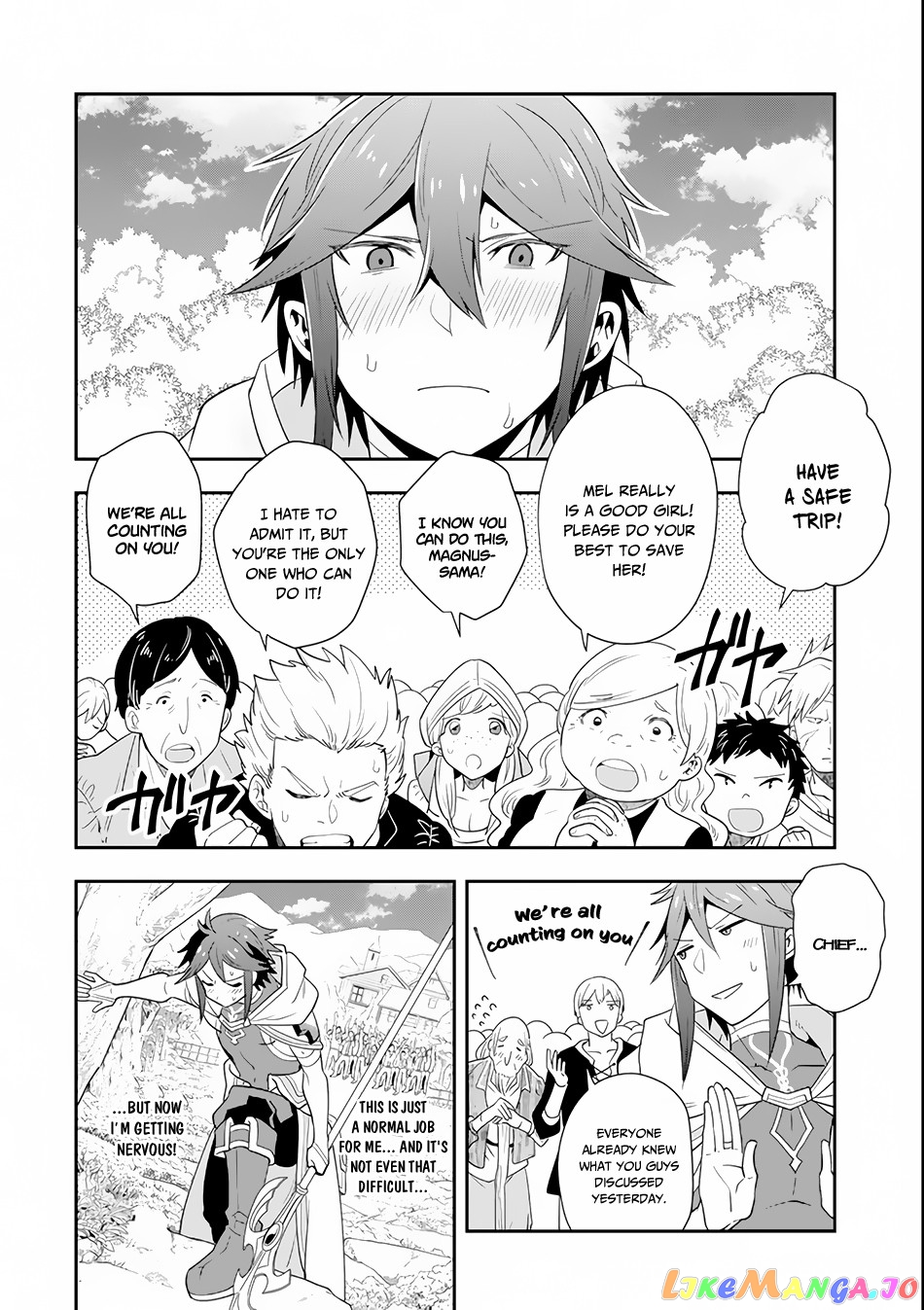 Kouryakuhon o Kushi Suru Saikyou no Mahoutsukai ~< Meirei sa Sero > to wa Iwa Senai Oreryuu Mao Tobatsu Saizen Ruuto ~ chapter 4 - page 9