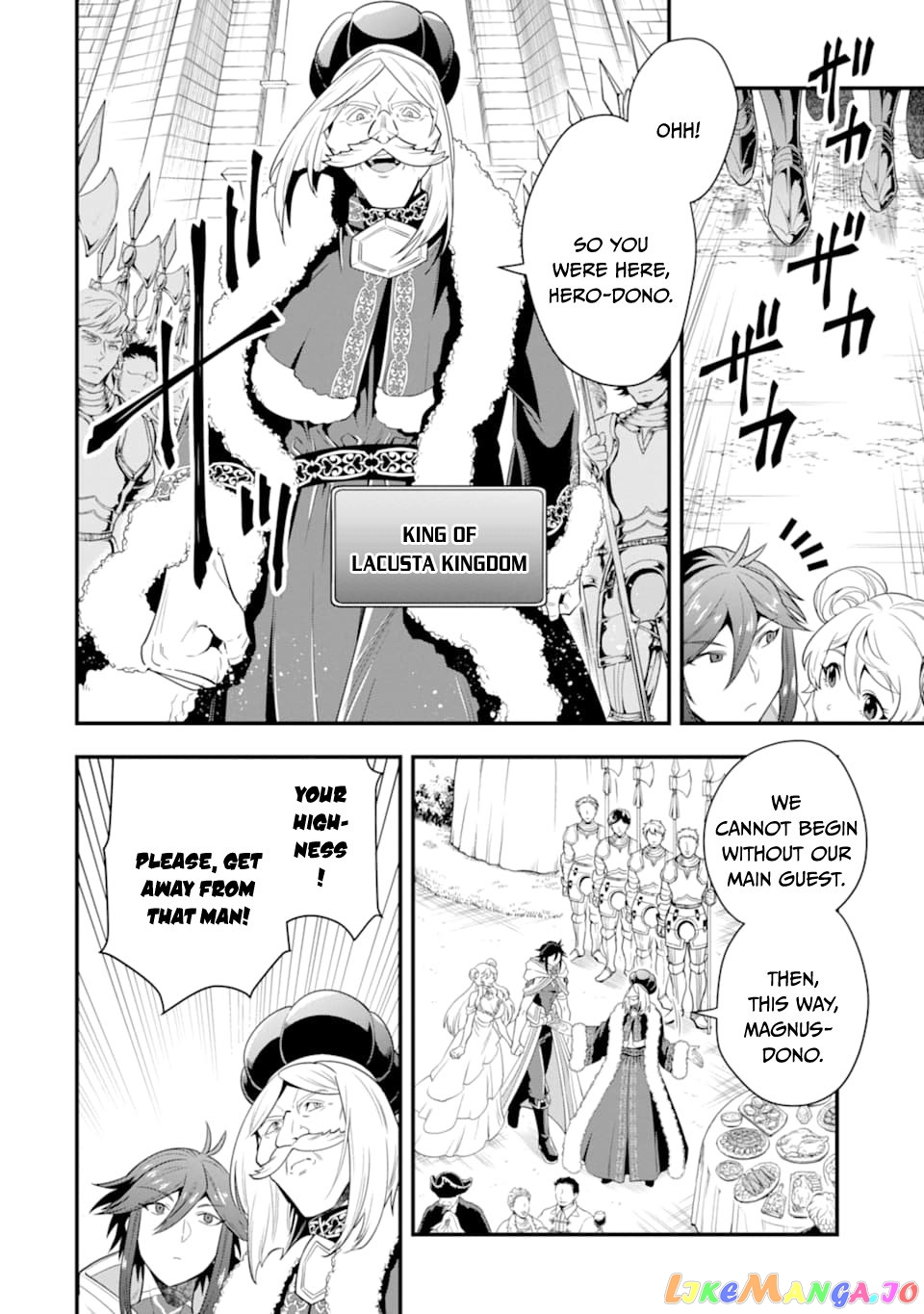 Kouryakuhon o Kushi Suru Saikyou no Mahoutsukai ~< Meirei sa Sero > to wa Iwa Senai Oreryuu Mao Tobatsu Saizen Ruuto ~ chapter 12 - page 15