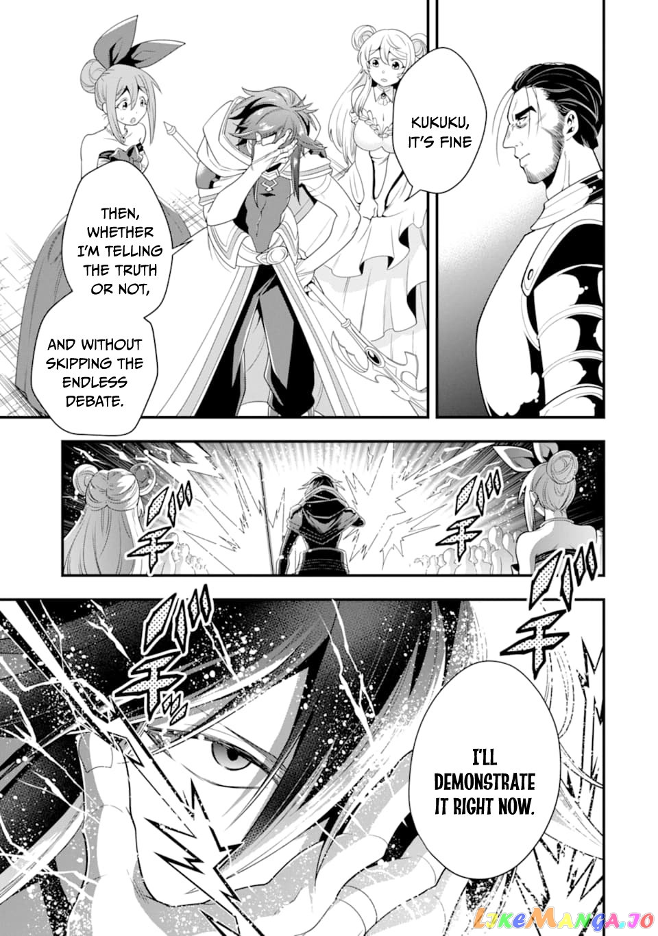 Kouryakuhon o Kushi Suru Saikyou no Mahoutsukai ~< Meirei sa Sero > to wa Iwa Senai Oreryuu Mao Tobatsu Saizen Ruuto ~ chapter 12 - page 28