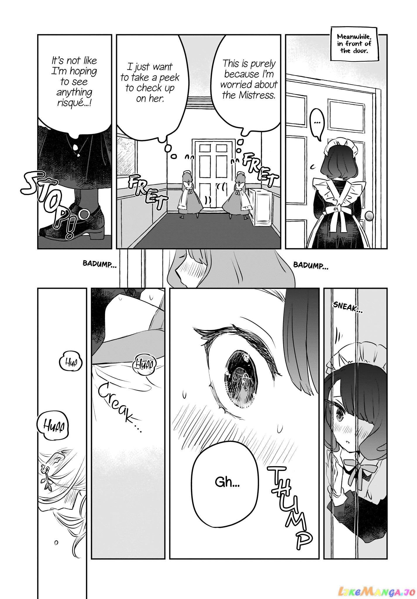 Sensory Sharing Maid-San! chapter 7 - page 17