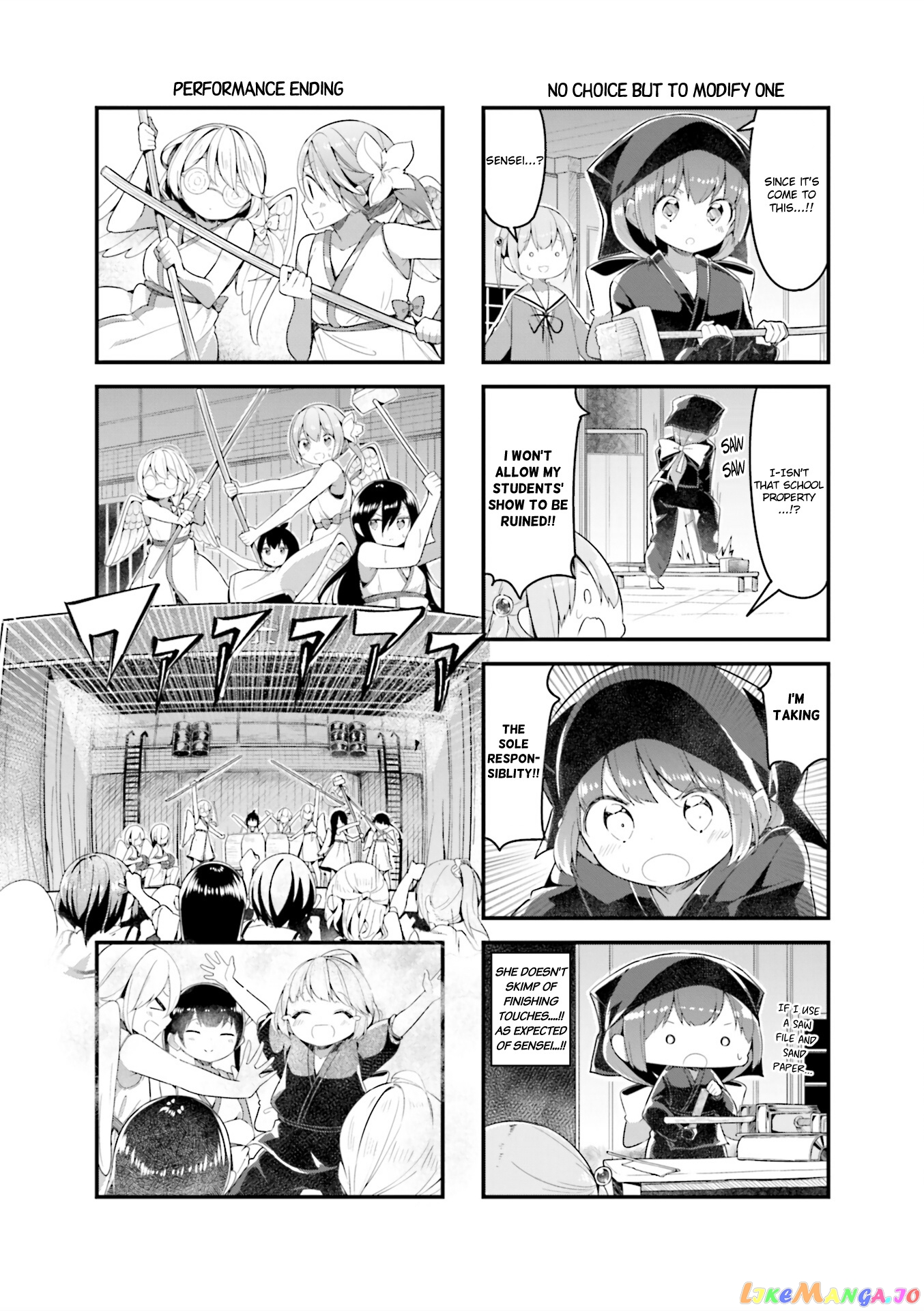 Shoko Sensei! chapter 31 - page 4