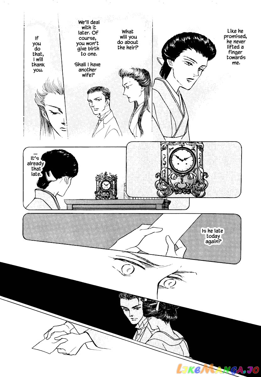 Uryuudou Yumebanashi chapter 26.2 - page 19