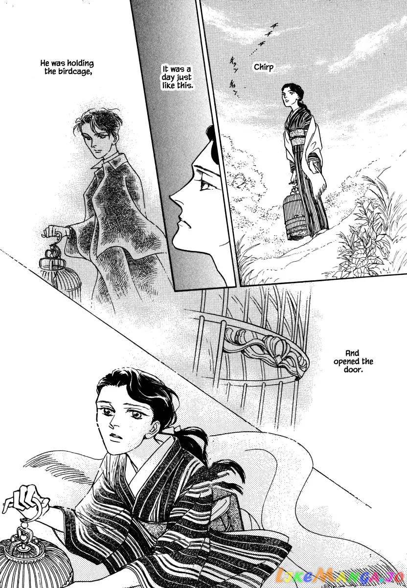 Uryuudou Yumebanashi chapter 31.2 - page 13