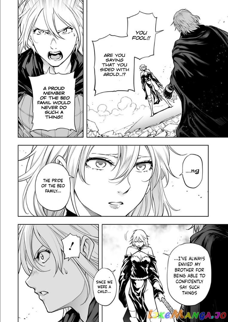 Another World In Japan ~The Third Son Of The Assassin Family Reigns Supreme In A Transformed Japan~ chapter 29 - page 9