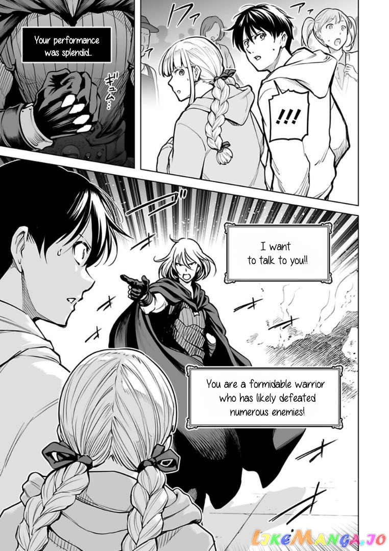 Another World In Japan ~The Third Son Of The Assassin Family Reigns Supreme In A Transformed Japan~ chapter 8 - page 6