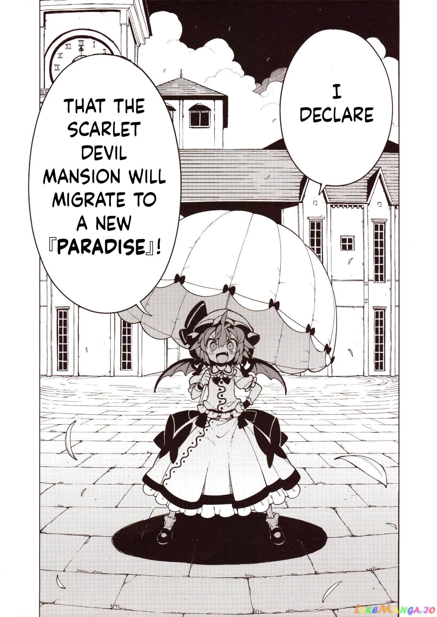 Home ~The Place Where The Moon And Sun Meet~ (Touhou Project) chapter 1 - page 25