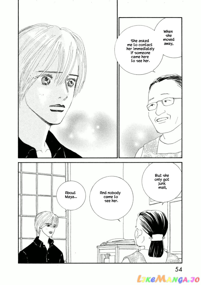 Silver Spoon (Ozawa Mari) chapter 49.2 - page 1