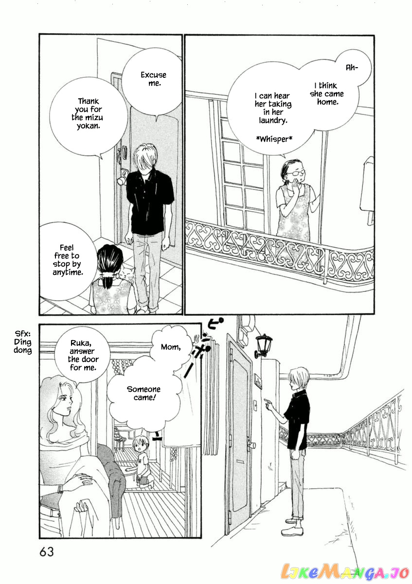 Silver Spoon (Ozawa Mari) chapter 49.2 - page 10