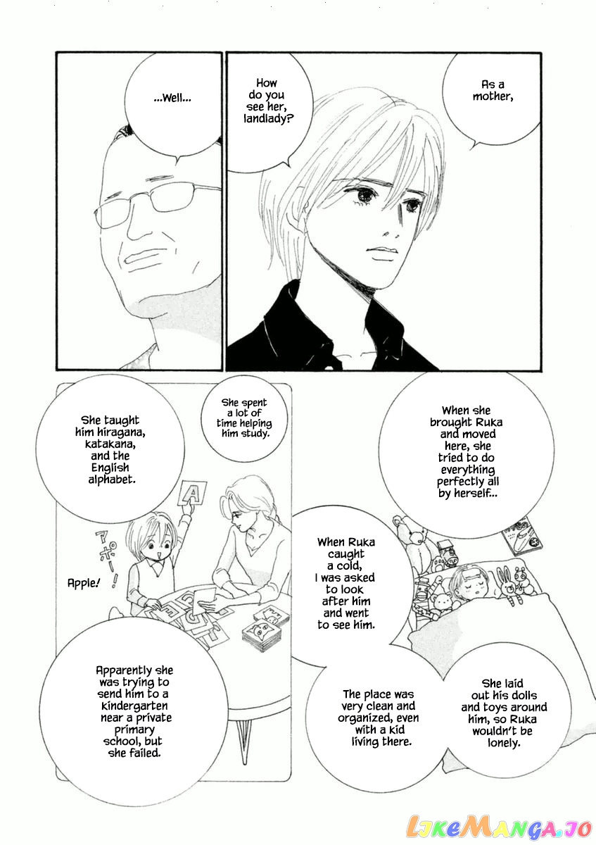 Silver Spoon (Ozawa Mari) chapter 49.2 - page 2