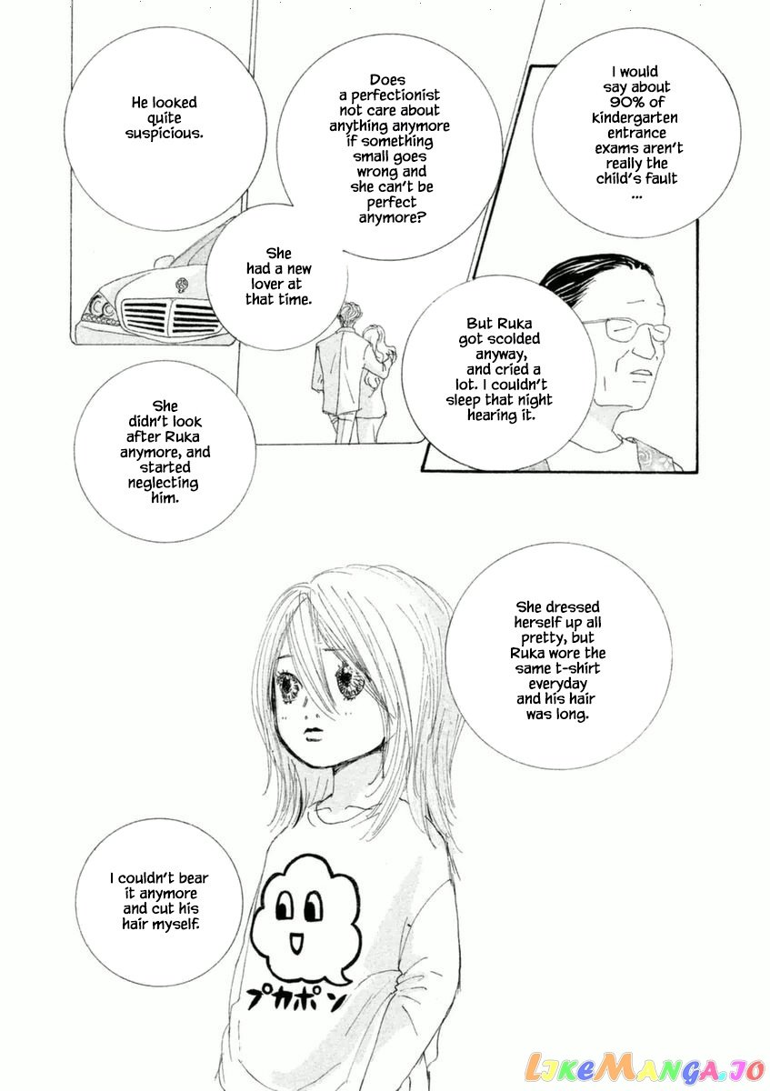 Silver Spoon (Ozawa Mari) chapter 49.2 - page 3