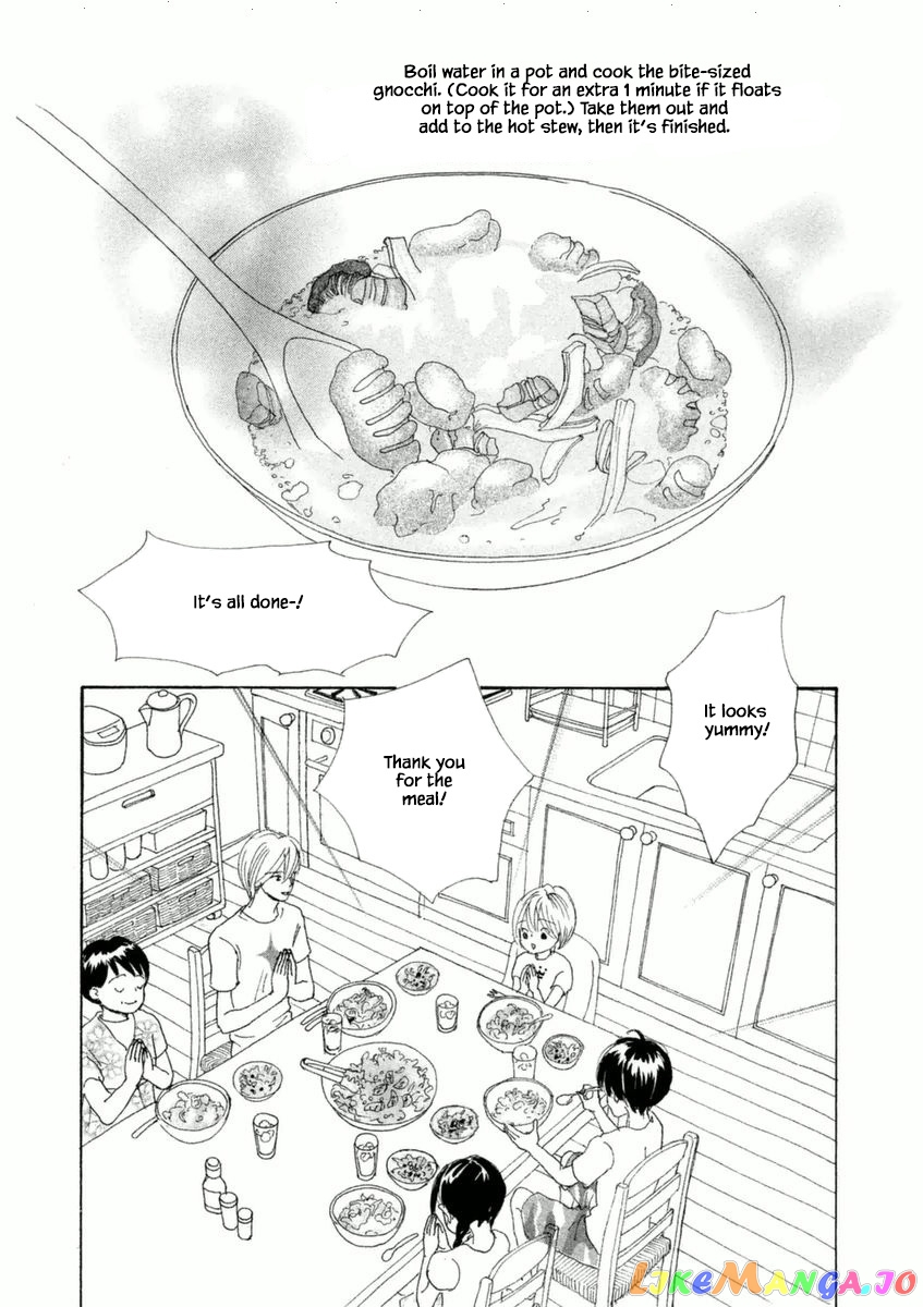 Silver Spoon (Ozawa Mari) chapter 50.1 - page 12