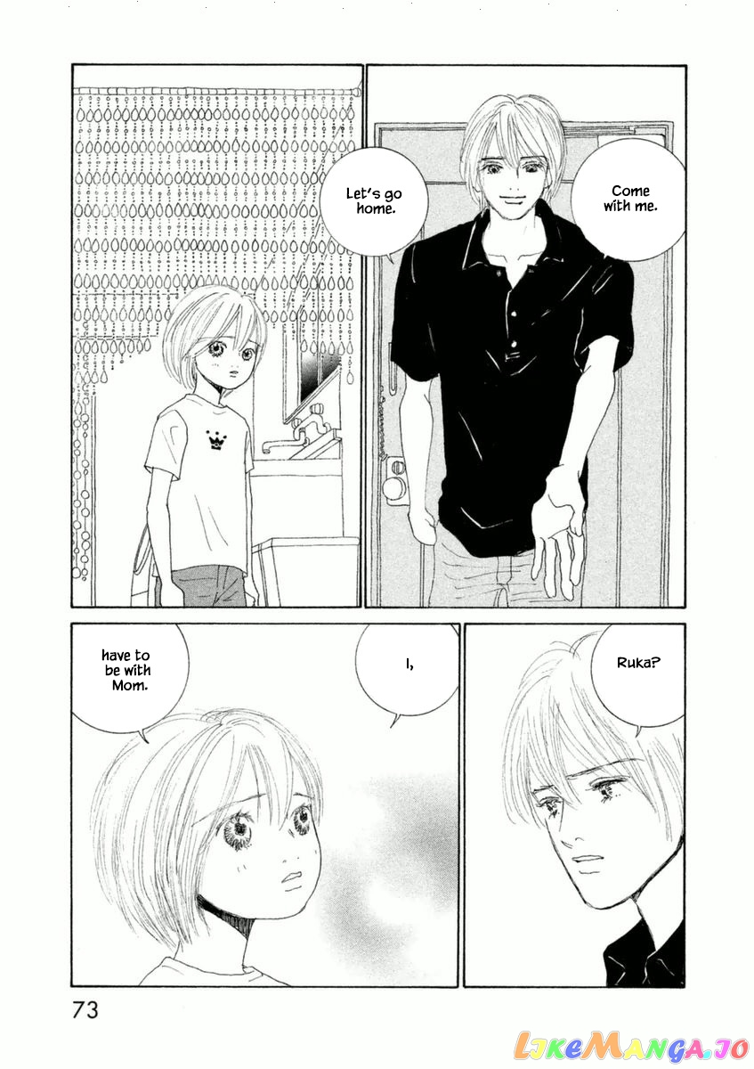 Silver Spoon (Ozawa Mari) chapter 50.1 - page 3