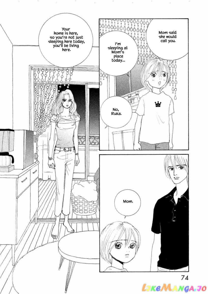 Silver Spoon (Ozawa Mari) chapter 50.1 - page 4