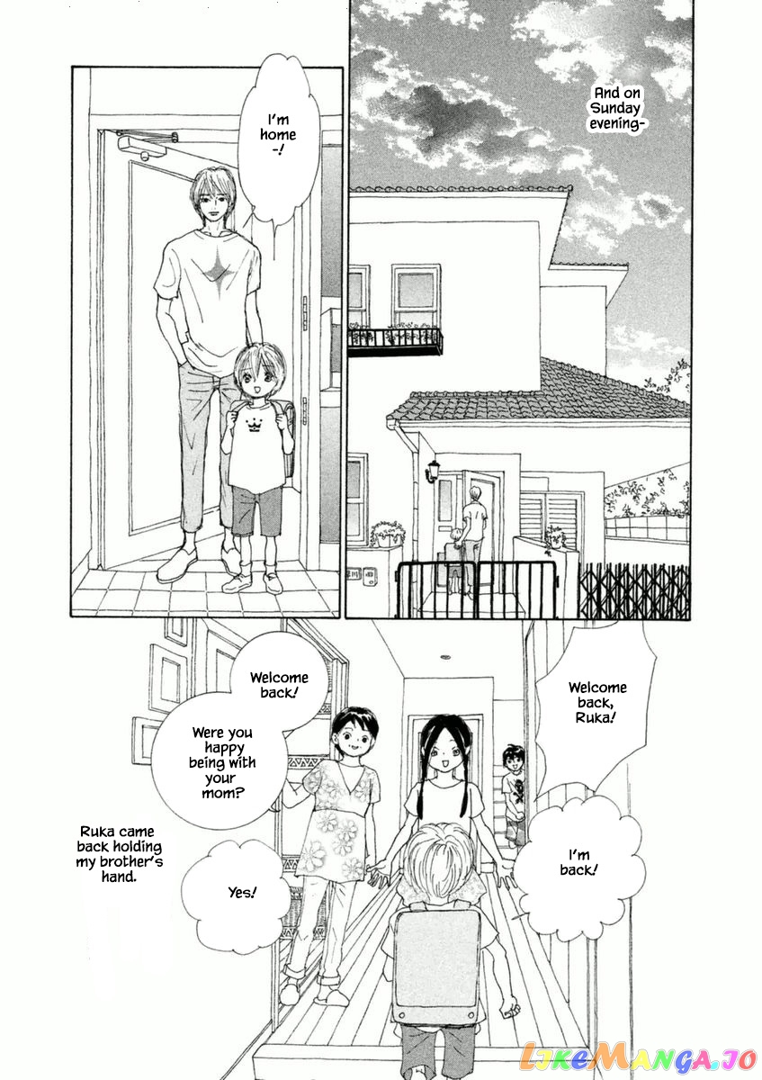 Silver Spoon (Ozawa Mari) chapter 50.1 - page 8