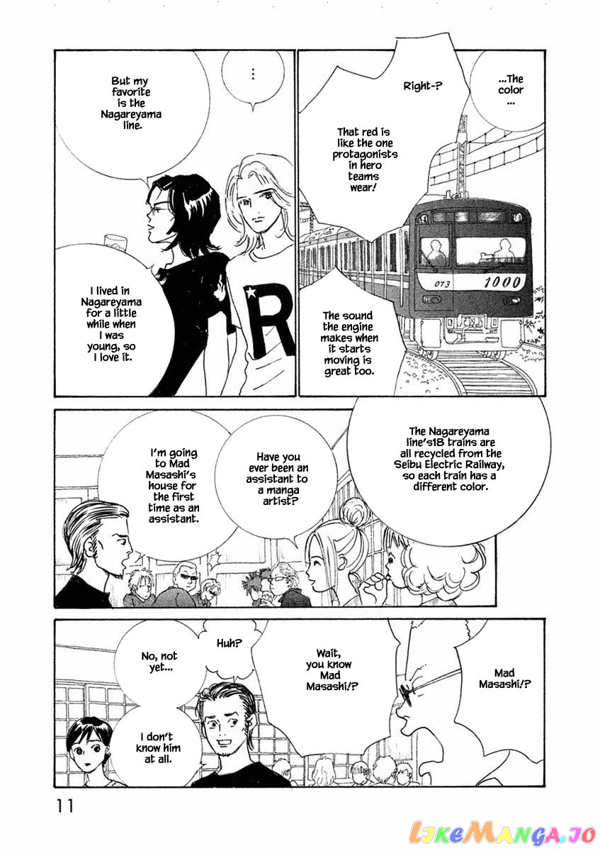 Silver Spoon (Ozawa Mari) chapter 25.1 - page 12