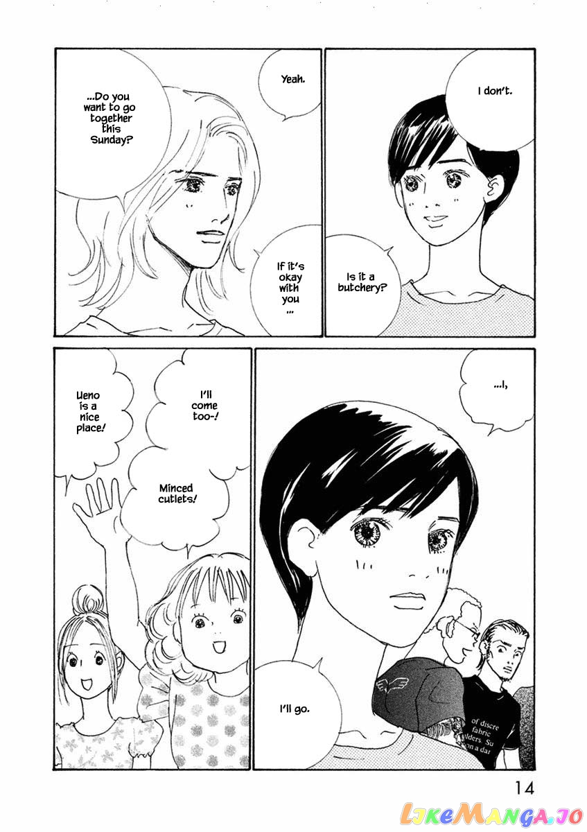 Silver Spoon (Ozawa Mari) chapter 25.1 - page 15