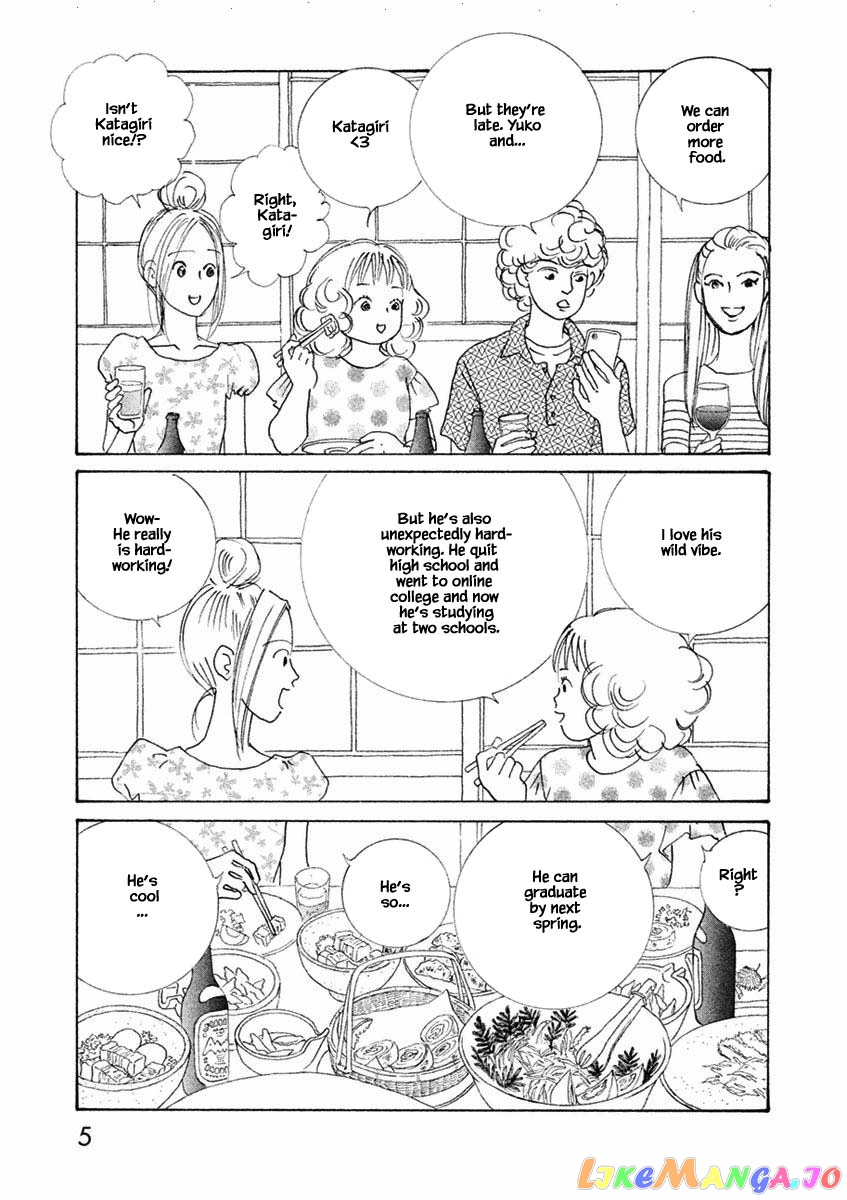 Silver Spoon (Ozawa Mari) chapter 25.1 - page 6