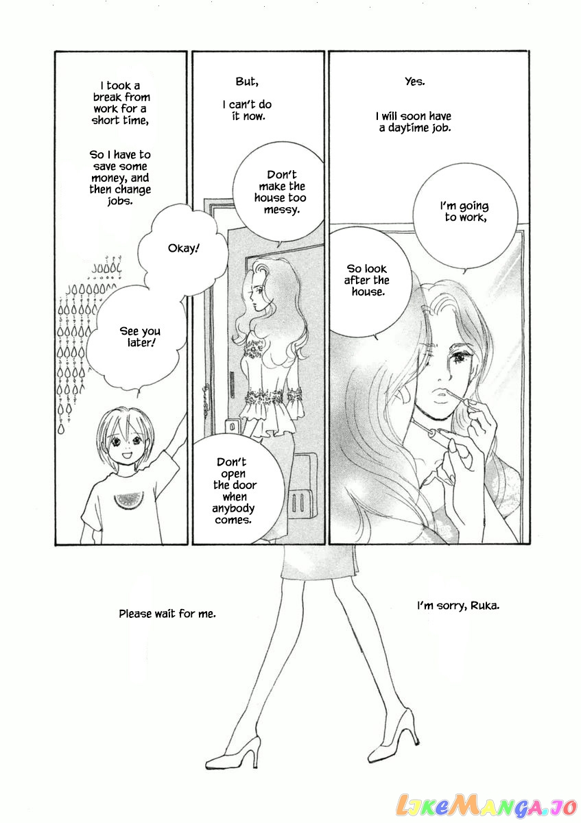 Silver Spoon (Ozawa Mari) chapter 50.2 - page 12