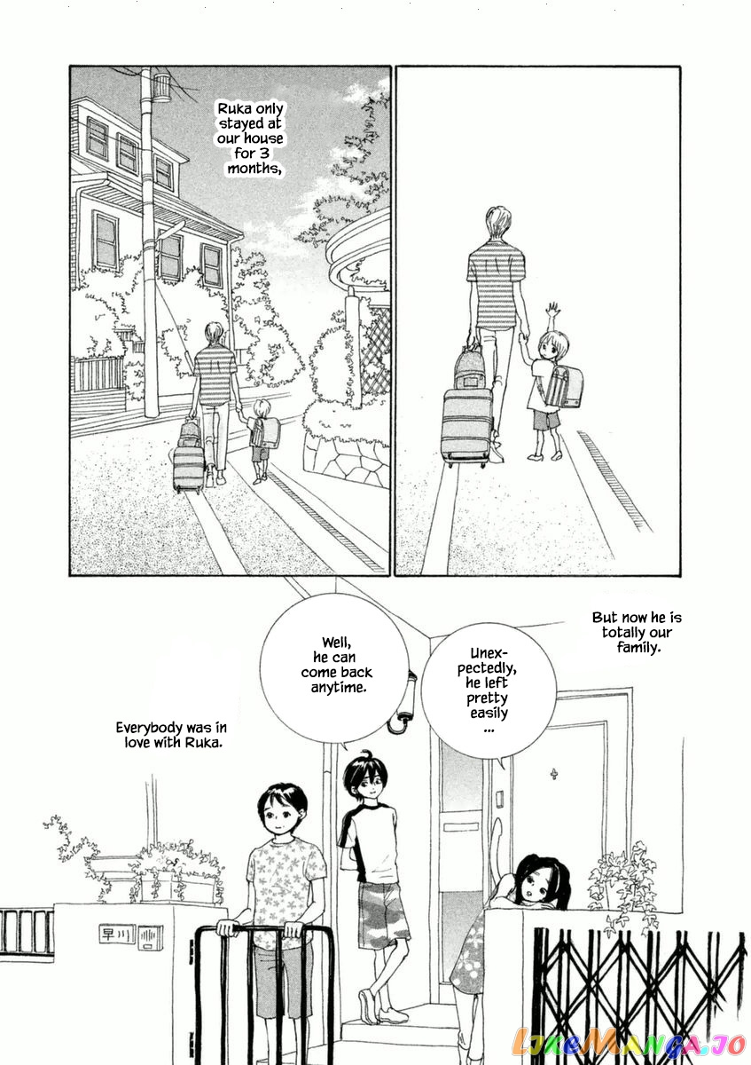 Silver Spoon (Ozawa Mari) chapter 50.2 - page 7