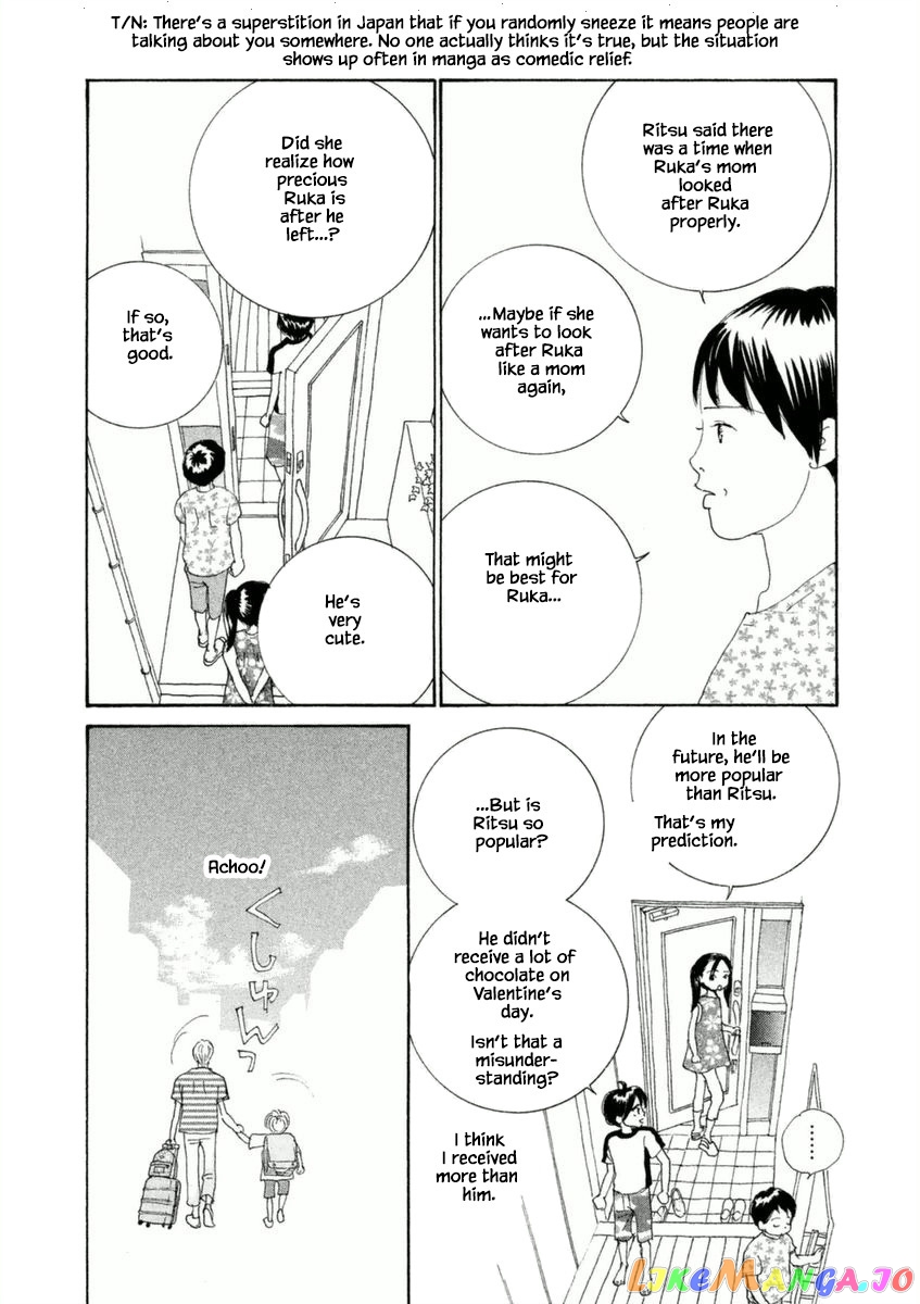 Silver Spoon (Ozawa Mari) chapter 50.2 - page 8