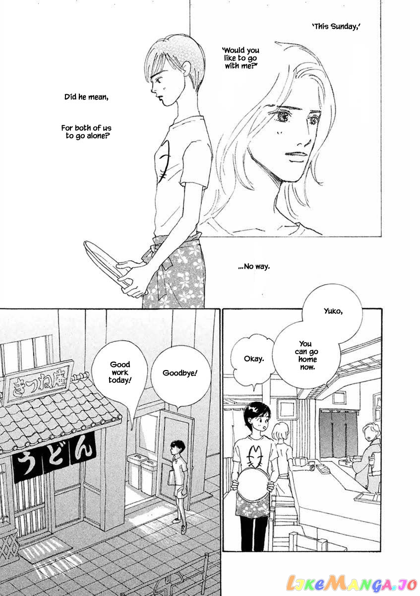 Silver Spoon (Ozawa Mari) chapter 25.2 - page 15