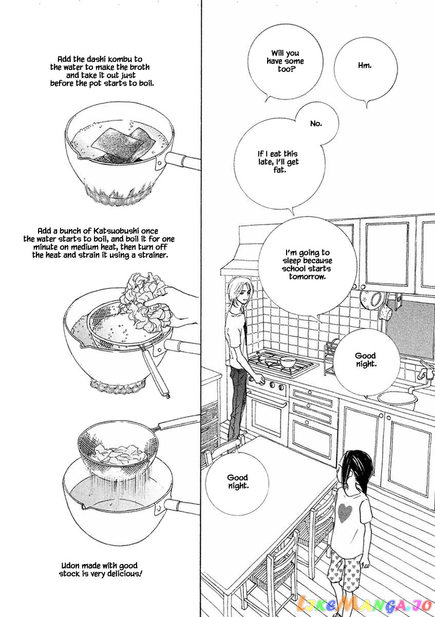 Silver Spoon (Ozawa Mari) chapter 25.2 - page 6