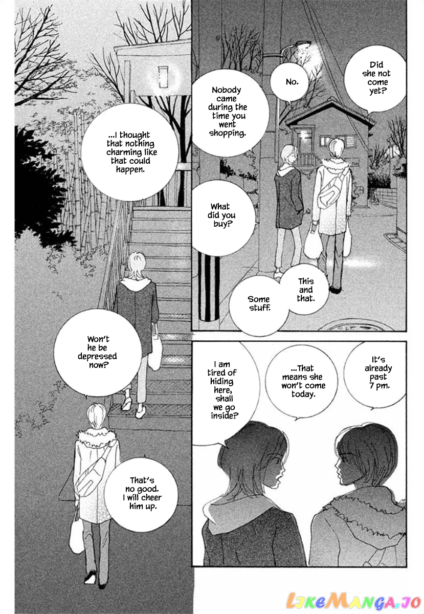 Silver Spoon (Ozawa Mari) chapter 63.2 - page 11