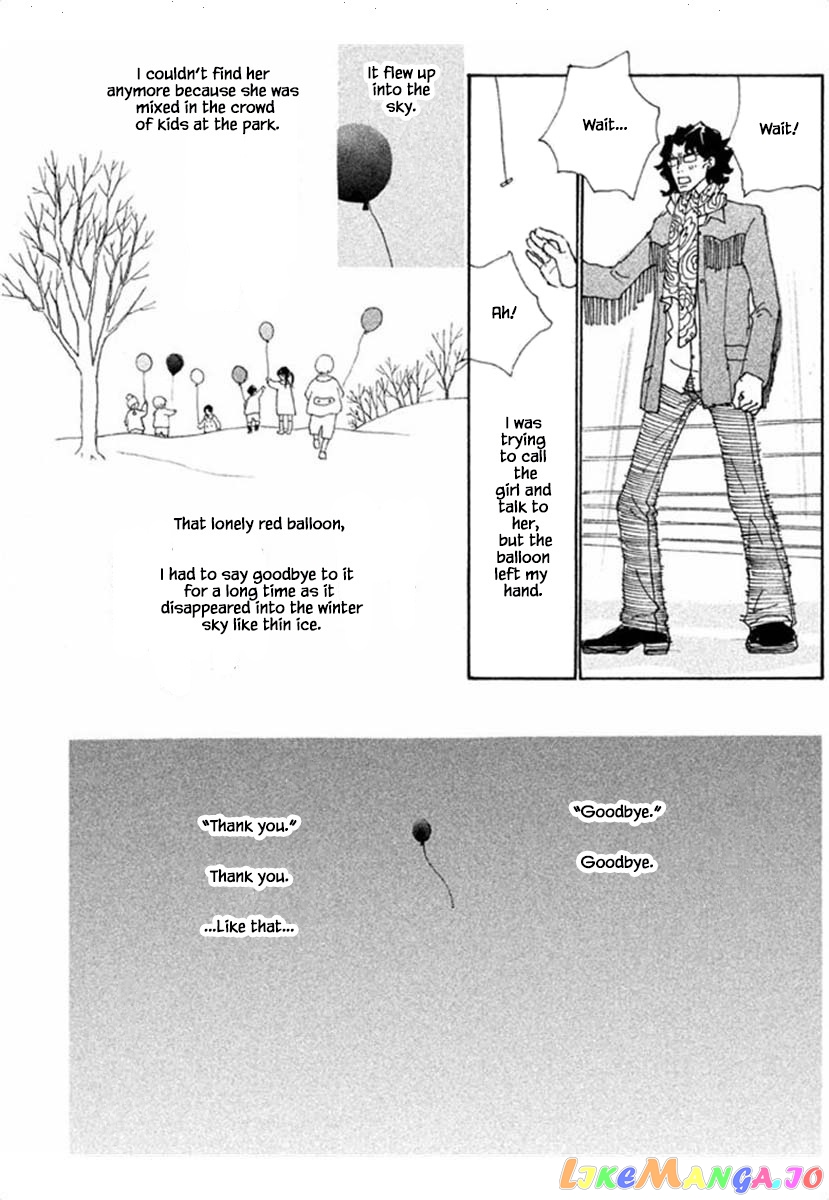 Silver Spoon (Ozawa Mari) chapter 63.2 - page 18