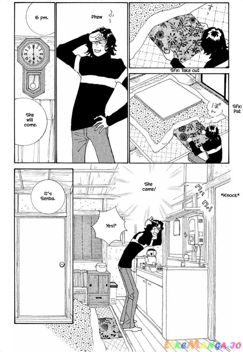 Silver Spoon (Ozawa Mari) chapter 63.2 - page 6