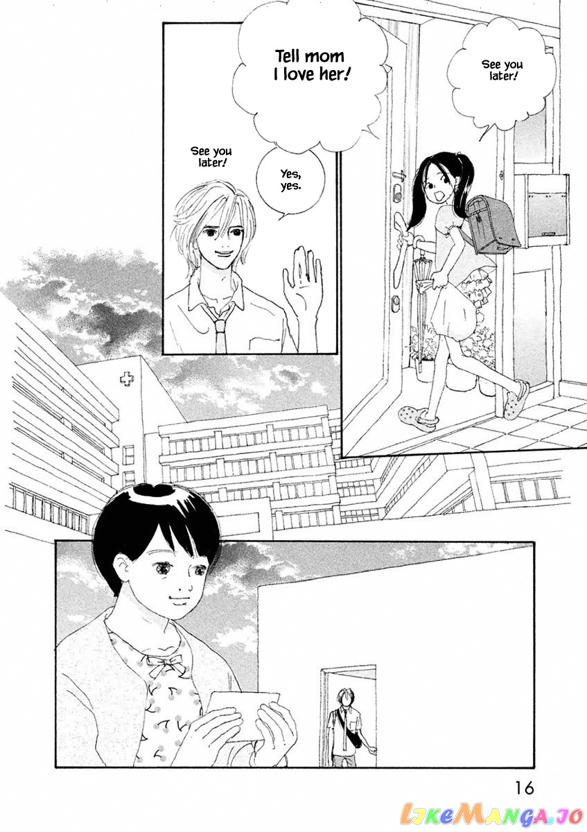 Silver Spoon (Ozawa Mari) chapter 1.1 - page 16