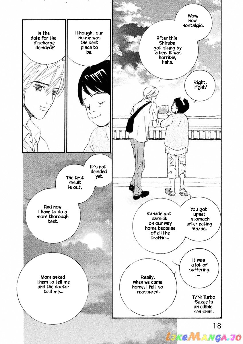 Silver Spoon (Ozawa Mari) chapter 1.1 - page 18