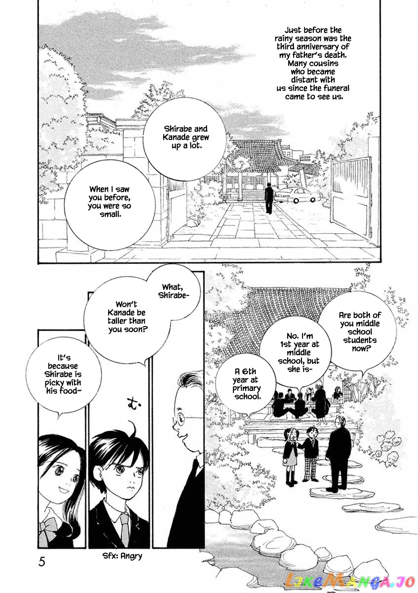 Silver Spoon (Ozawa Mari) chapter 1.1 - page 5