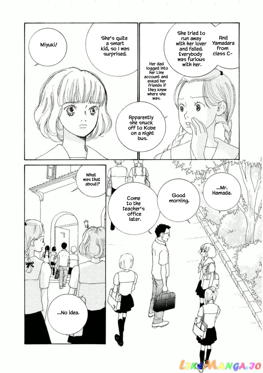 Silver Spoon (Ozawa Mari) chapter 51.1 - page 4