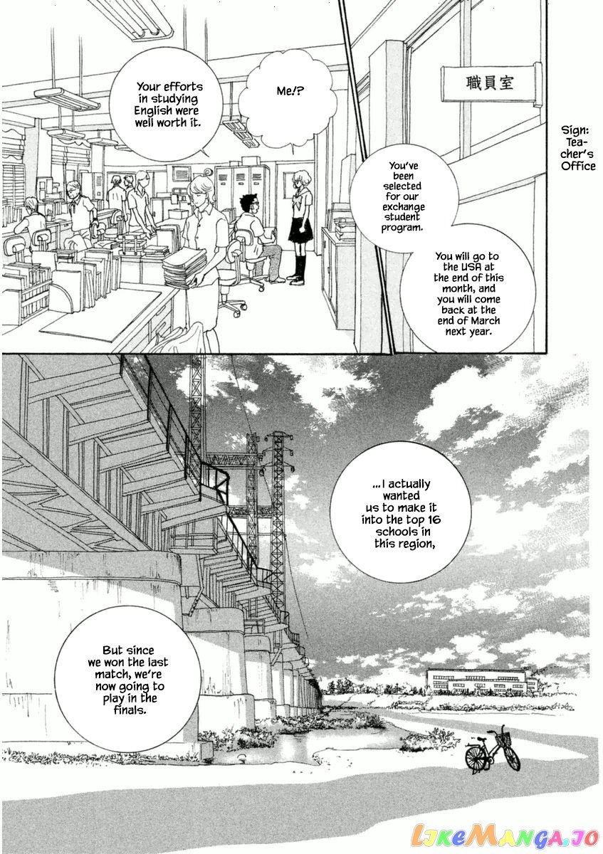 Silver Spoon (Ozawa Mari) chapter 51.1 - page 5