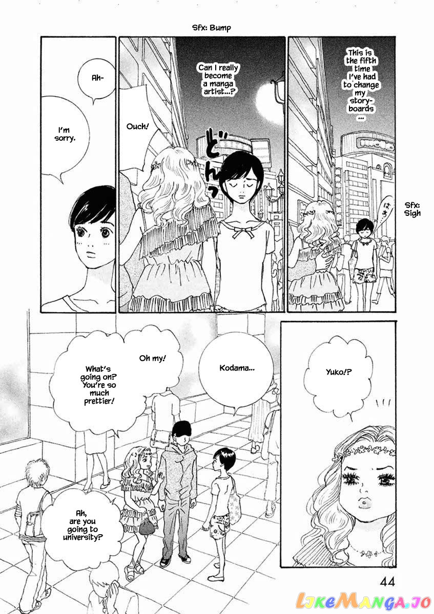 Silver Spoon (Ozawa Mari) chapter 26.1 - page 12