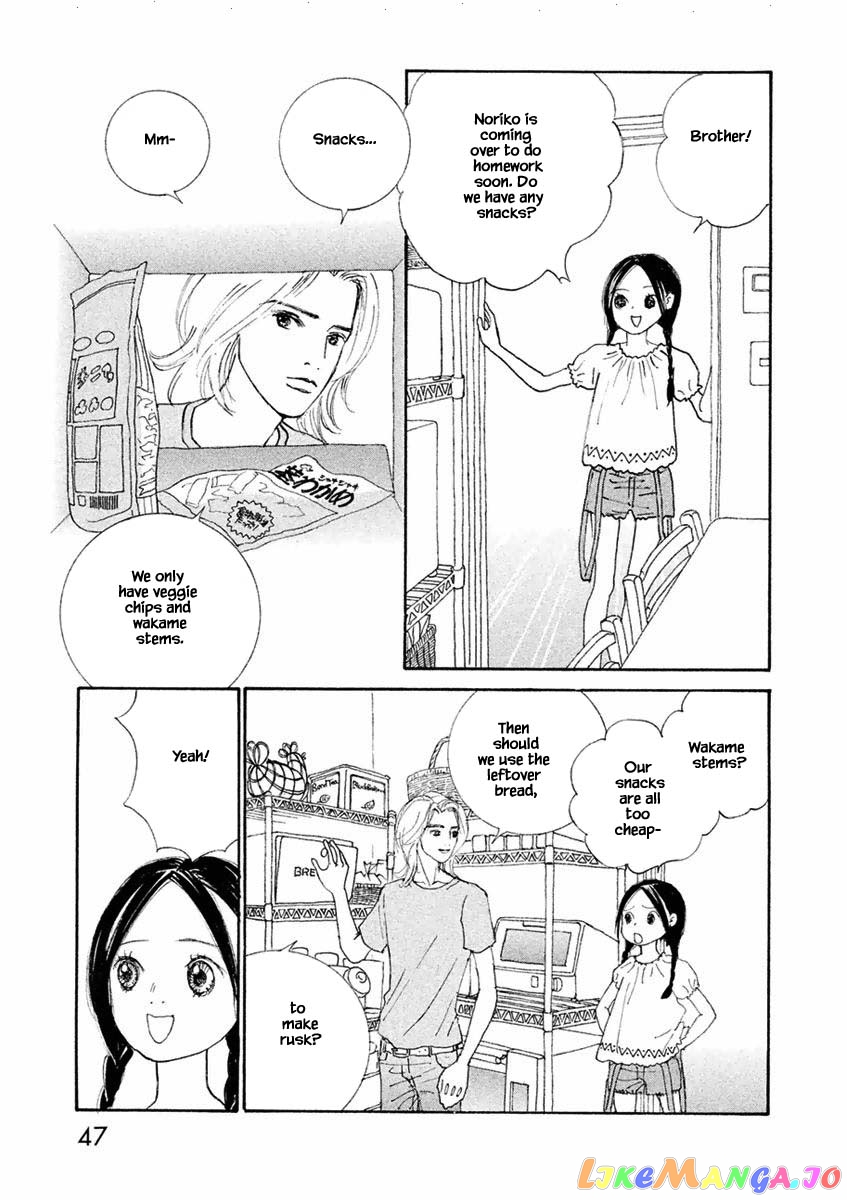 Silver Spoon (Ozawa Mari) chapter 26.1 - page 15