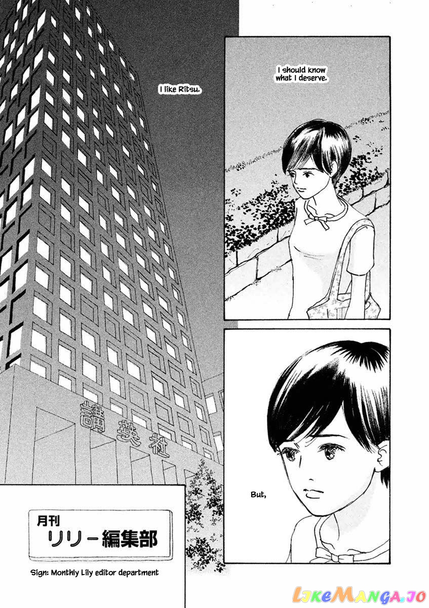 Silver Spoon (Ozawa Mari) chapter 26.1 - page 9